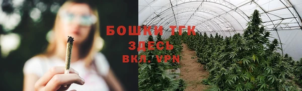 кокаин VHQ Белоозёрский